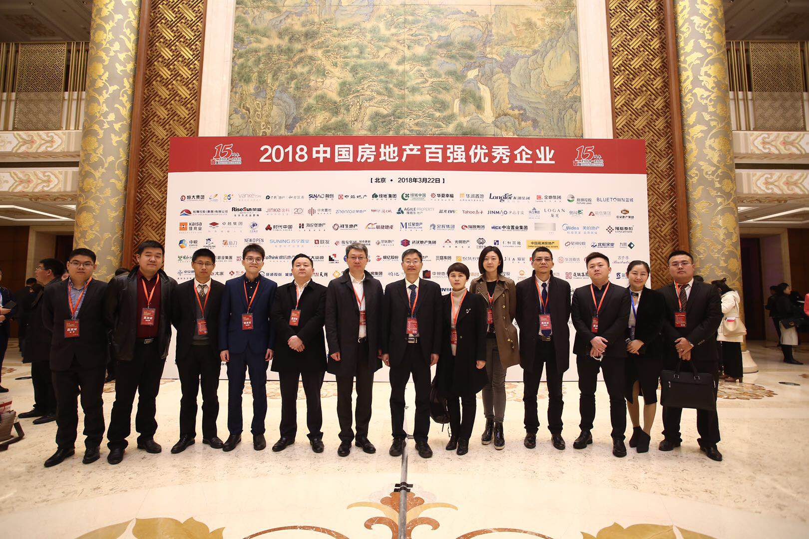 1524635903774987JeYI.jpg 会场图.jpg